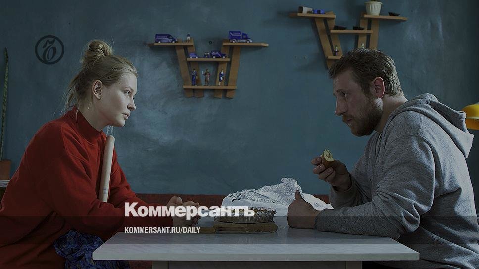 Виртуальное бегство