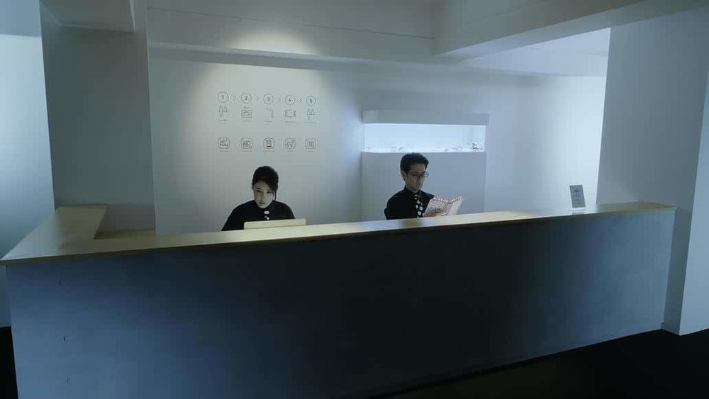 Film Review: Shell and Joint (2019) by Isamu Hirabayashi