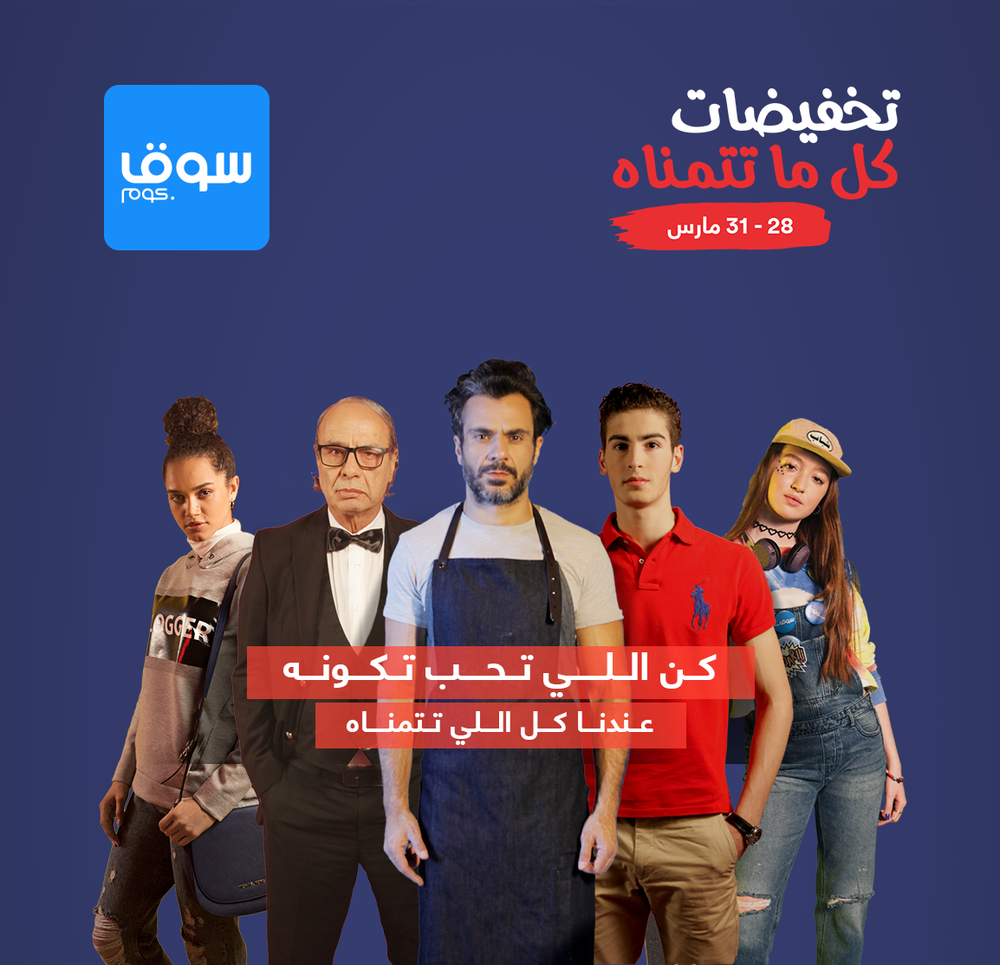 241302 etfy ar 069d37 large 1490683496