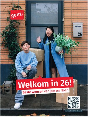 Deze affiches verschijnen eind dit jaar in het straatbeeld.