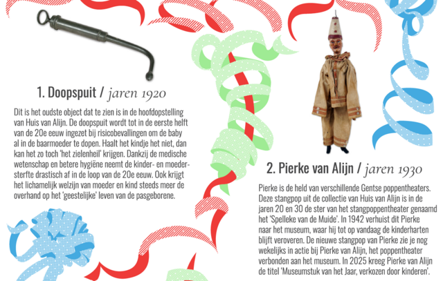 1en2.png
