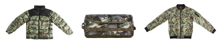 270954 camo%202 b6010b large 1517300550