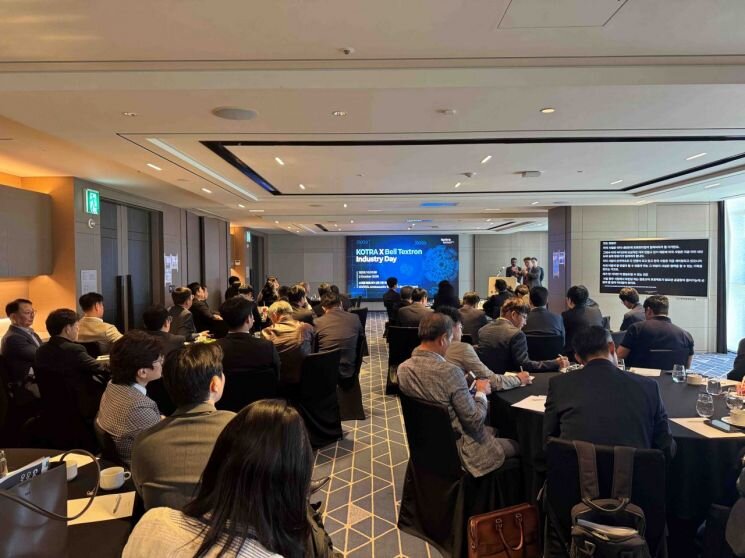 KOTRA Supports Entry of K-Aerospace Materials, Components, and Equipment into Global Supply Chain...