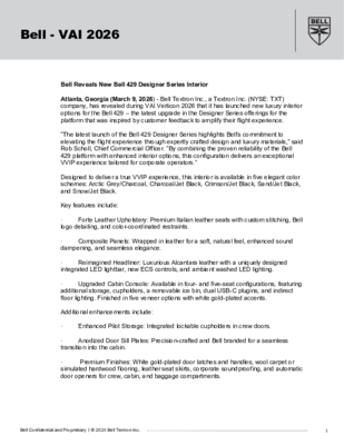 Designer Series - VAI