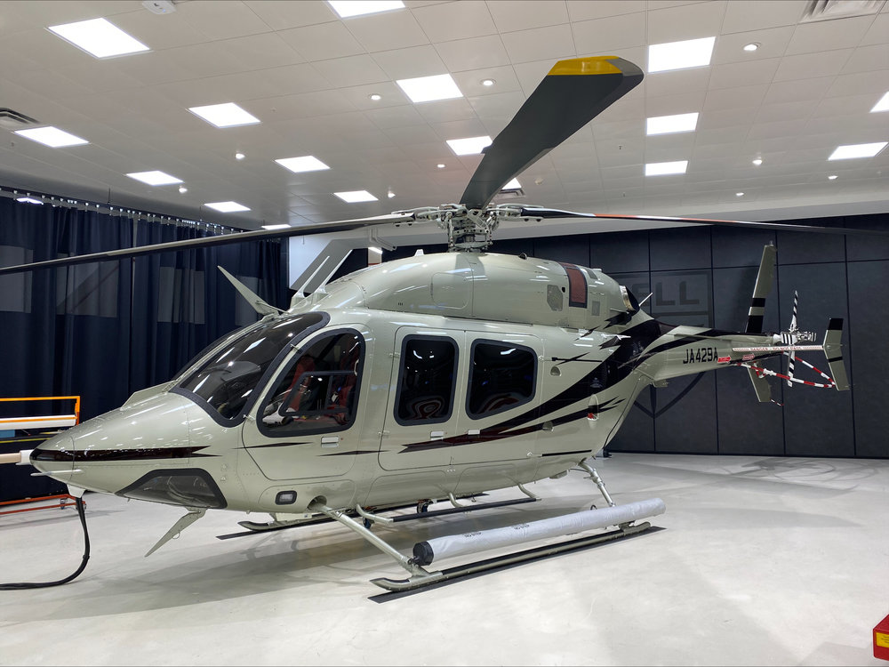 Aviationtags 4枚セット Japan's First Designer Series Bell 429 Helicopter Sold to