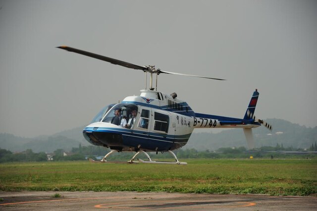 CAFUC 206_2.jpg