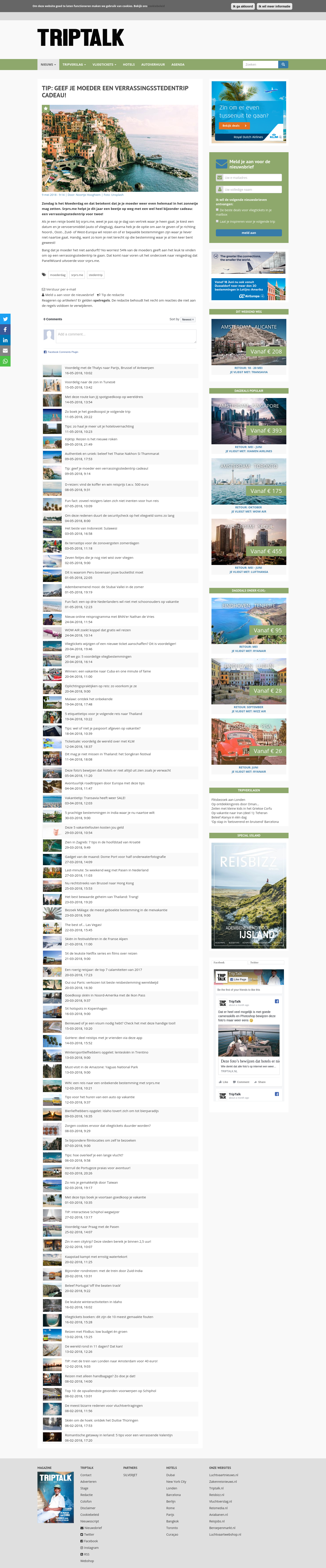 D13d6245 7770 4dc5 9960 19e3245ecd32 6dbca8b2027999fb9ebf6cd26cbcfb68955a0b37