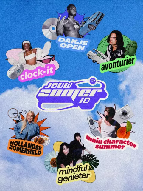 SUMMER ID_FIRST SLIDE