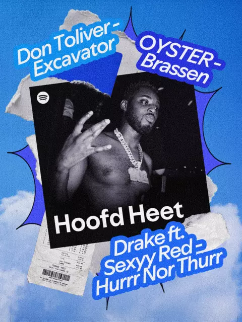 DAKJE OPEN OYSTER PLAYLIST