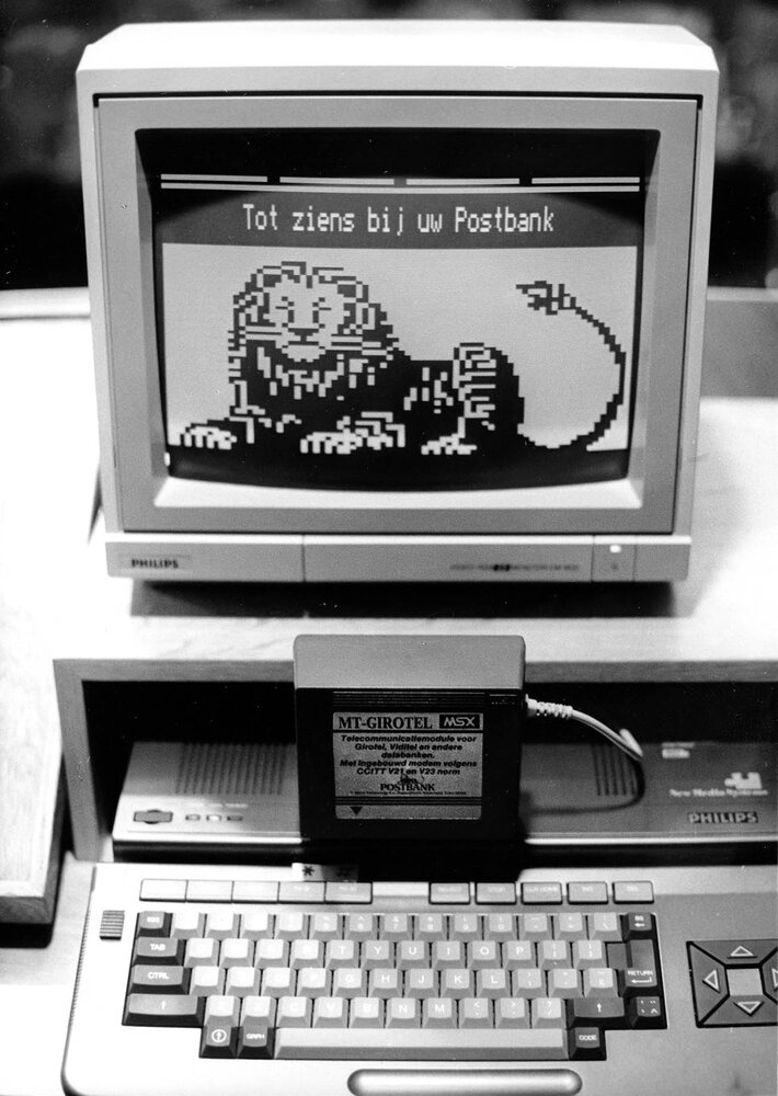 Girotel 40 jaar pionieren digitaal bankieren 10384-03.jpg