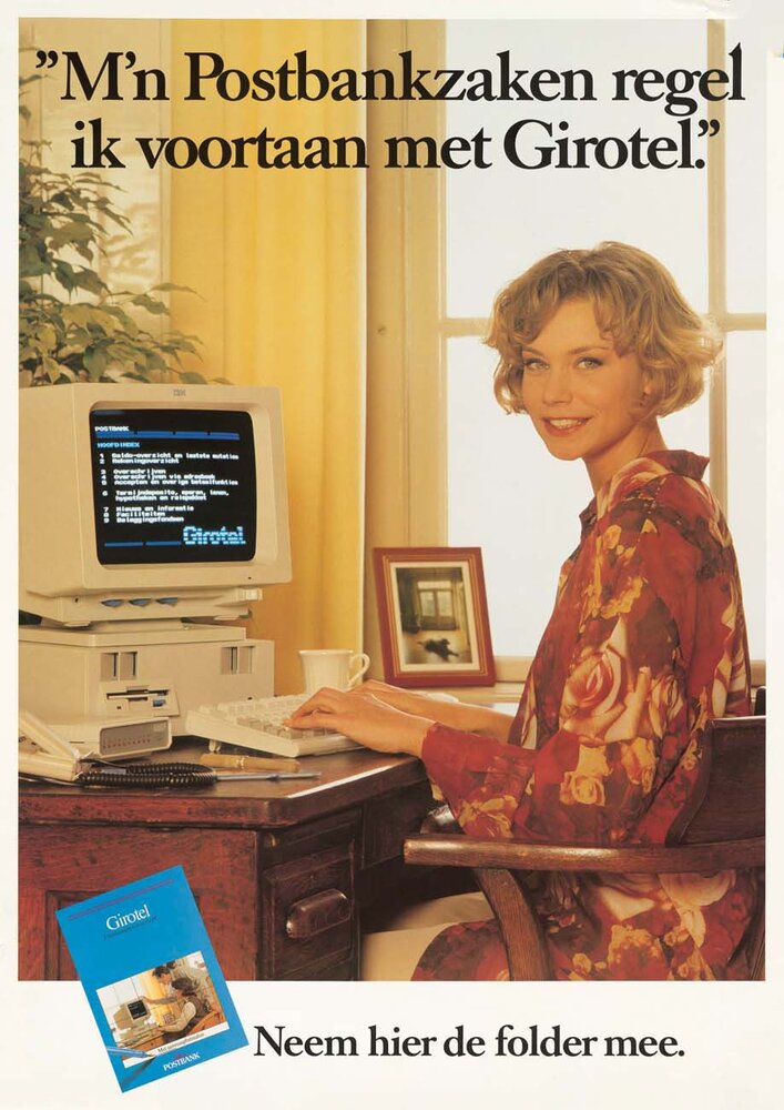 Girotel ING 40 jaar pionieren digitaal bankieren.JPG