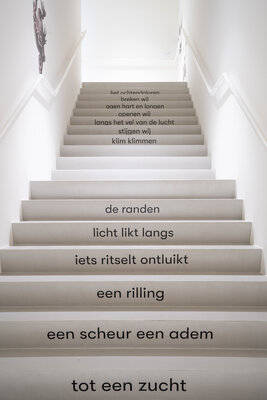 (c) KOrtrijk