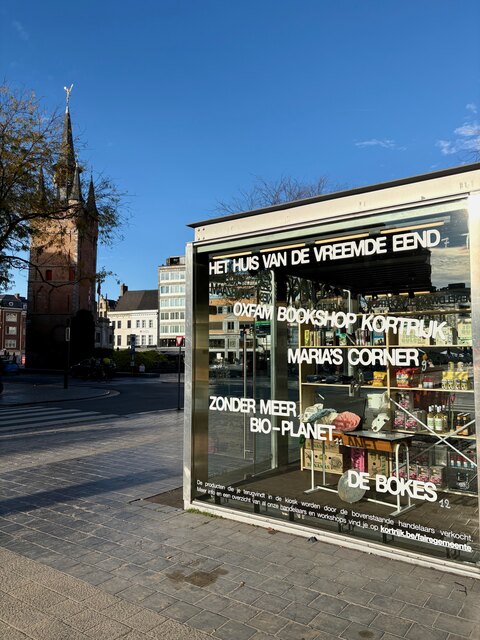 Kiosk