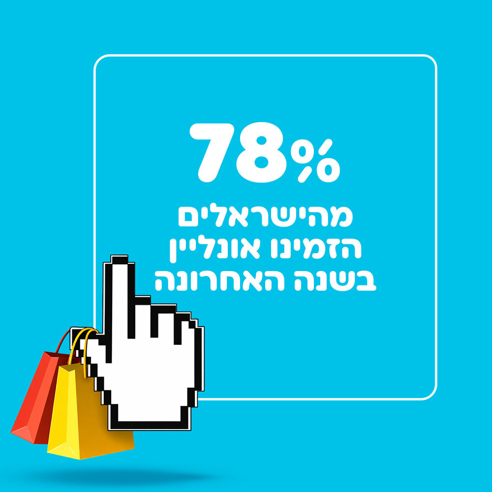 1-22-4_carosla_1_P2_1080x1080 (1).JPEG