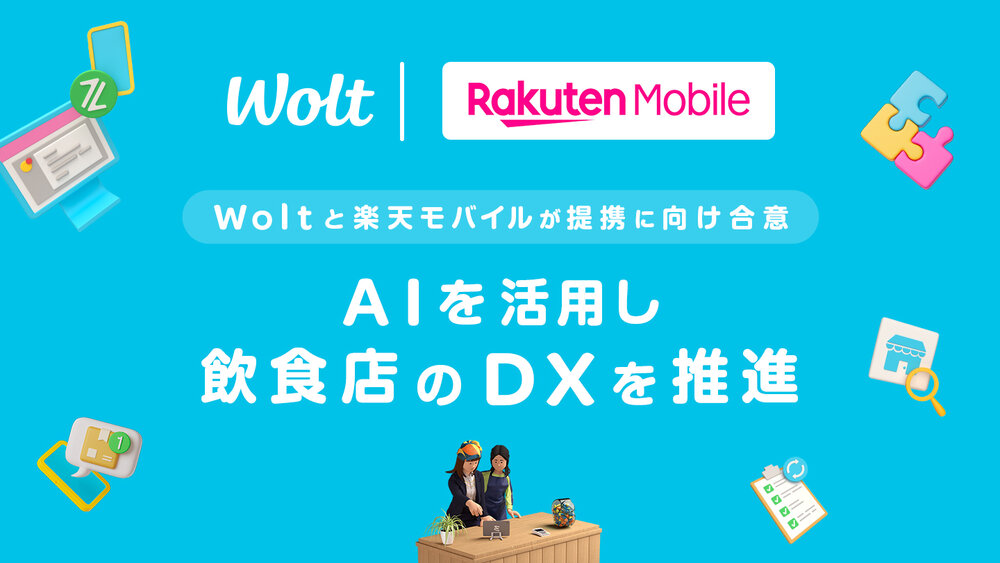 JA_Jul25_local-RakutenMobilePRESS_image_na_1440x810_1.jpg