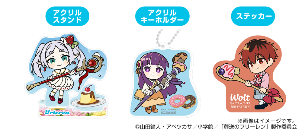 JA_Oct25_IP_PR-Novelty1_1440x650_na_1.png