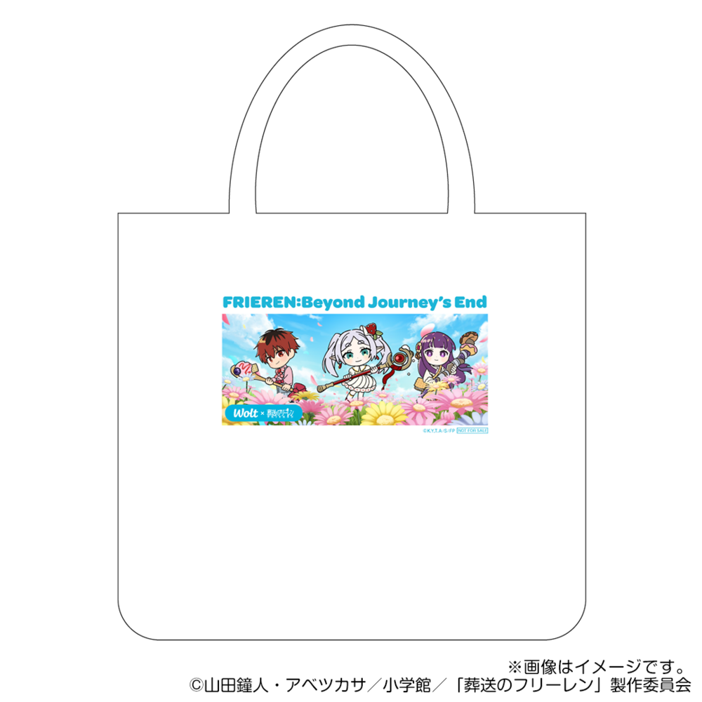 JA_Oct25_IP_PR-Novelty4_1080x1080_na_1.png