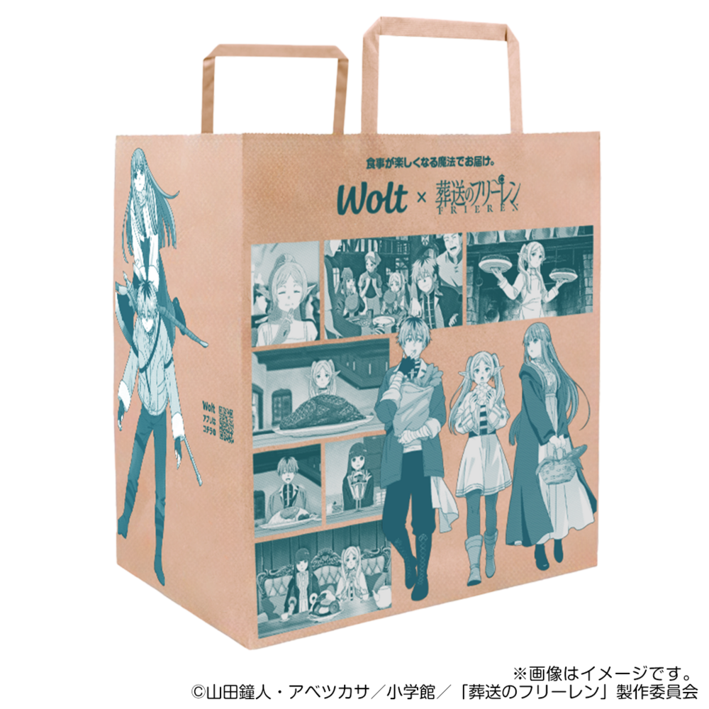 JA_Oct25_IP_PR-Novelty2_1080x1080_na_1.png