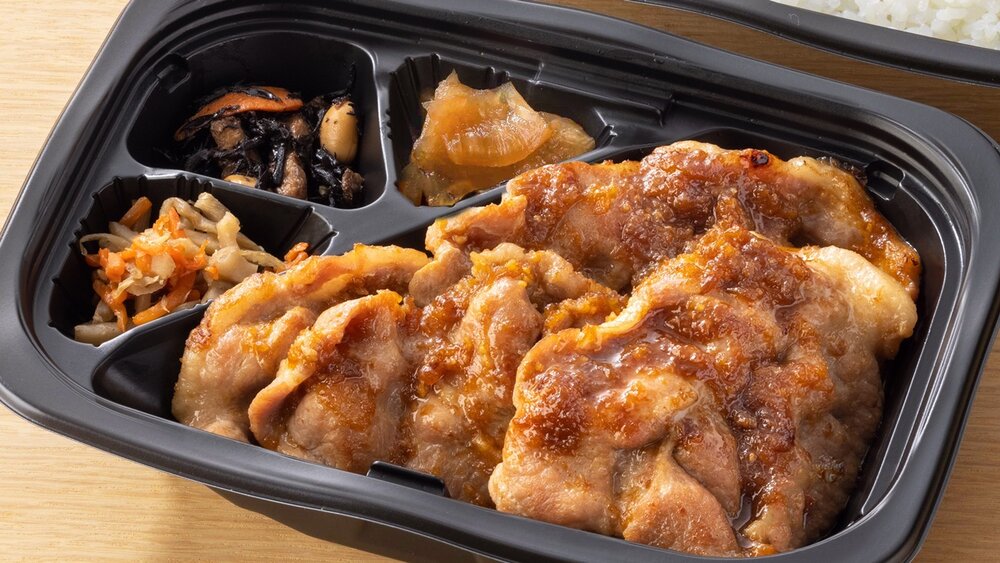 豚肩ロースの生姜焼き弁当.jpeg