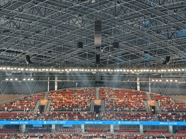 Shenzen_Bay_Stadium_IMG20251116171957.jpeg
