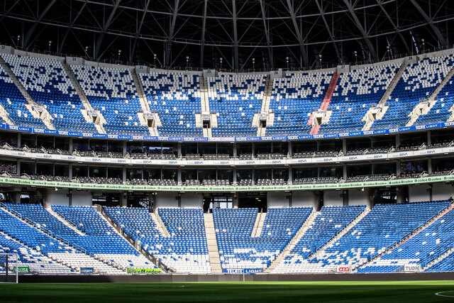 Estadio BBVA Monterrey - Extras 6.jpg