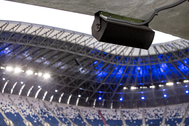 Estadio BBVA Monterrey AMU Ring 19.jpg