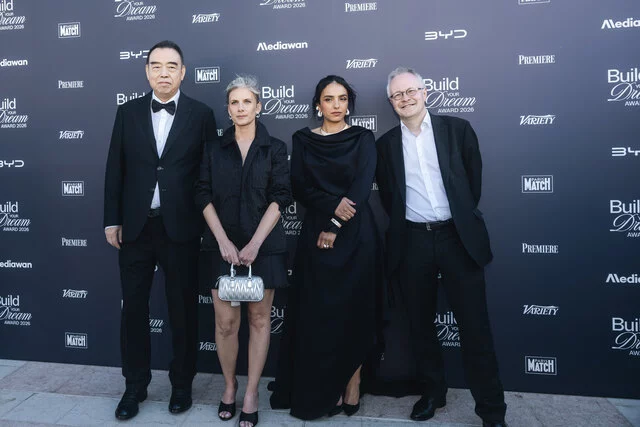 Membri della giuria internazionale del Build Your Dream Award
(da sinistra a destra: Chen Kaige, Mélanie Laurent, Hafsia Herzi e Thierry Chèze)