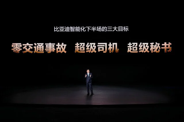BYD - „Intelligence Strategy Conference“