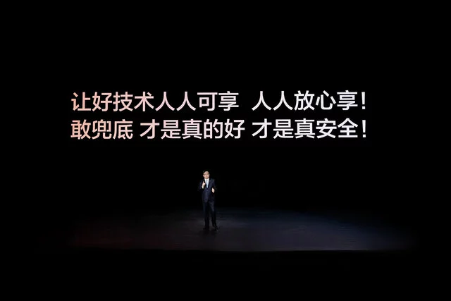 BYD - „Intelligence Strategy Conference“