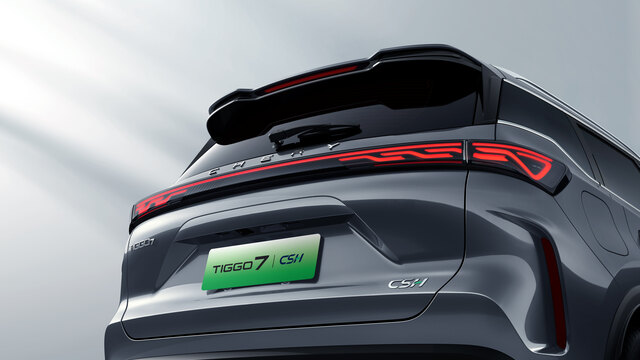TIGGO 7 PHEV Heck.jpg