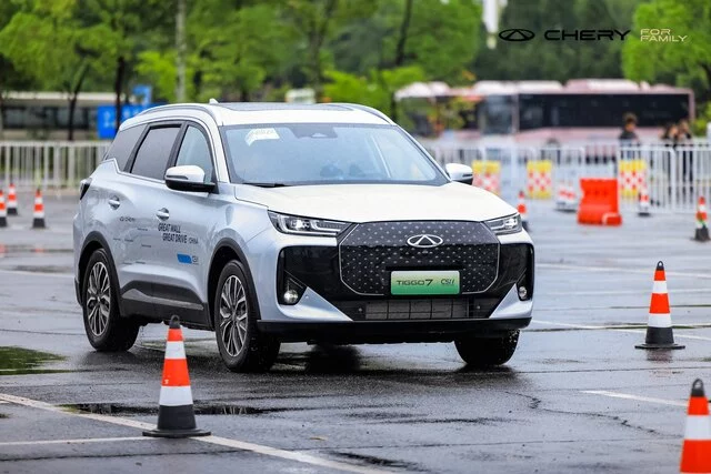 CHERY Intrnational User Summit_11