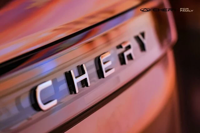 CHERY Intrnational User Summit.JPG