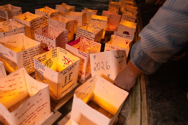 Fever presents Water Lantern Festival Rio de Janeiro July 2026 (21)