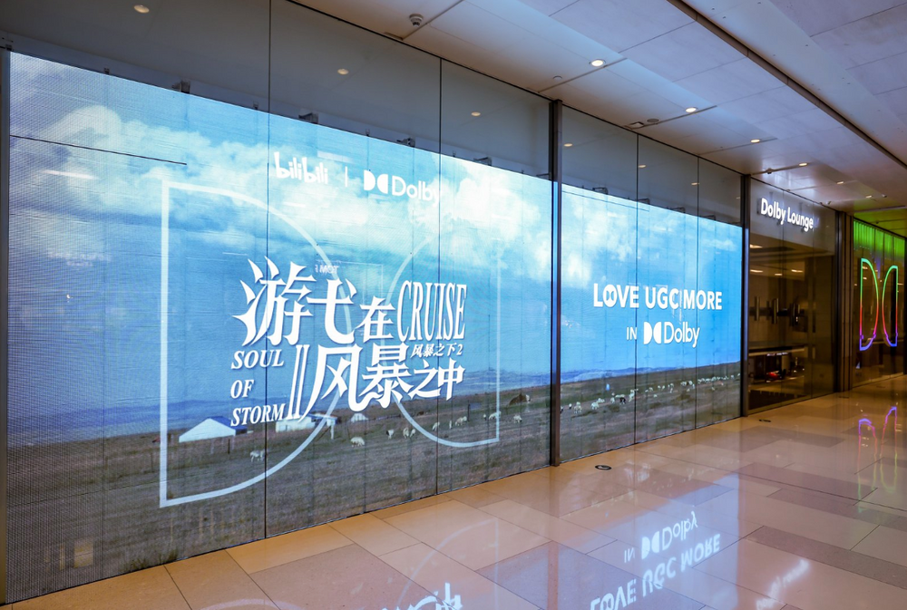 一位00后导演的追风野心：中国也该有自己的风暴史诗