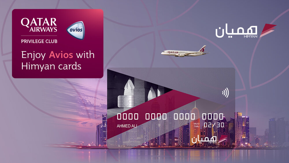 Privilege Club x Himyan Card (1).jpg