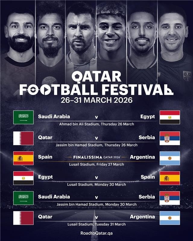 Qatar Football Festival - March 2026 Schedule.jpg