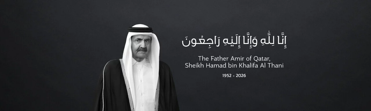 HN_1680x480_FatherAmir (1).jpg