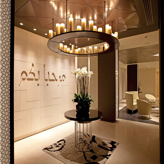 London lounge_ Entrance Area Arabic (528x528).jpg