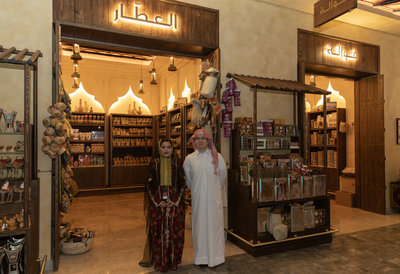 Souq Al Matar_3.jpg