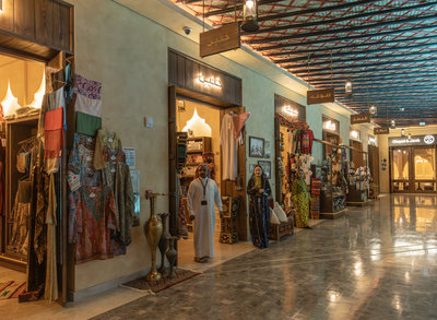 Souq Al Matar_2.jpg