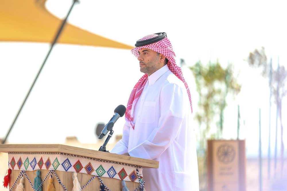 Ras Abrouq Opening_QR.jpeg