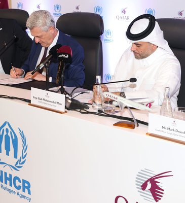 QR_UNHCR (5).jpeg