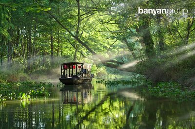 Banyan Tree Hangzhou, China.jpg
