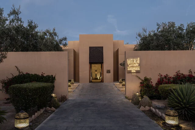 Anantara_Al_Jabal_Al_Akhdar_Spa_Entrance