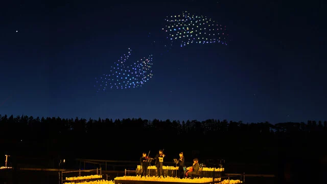 DroneArt Show: Four Seasons