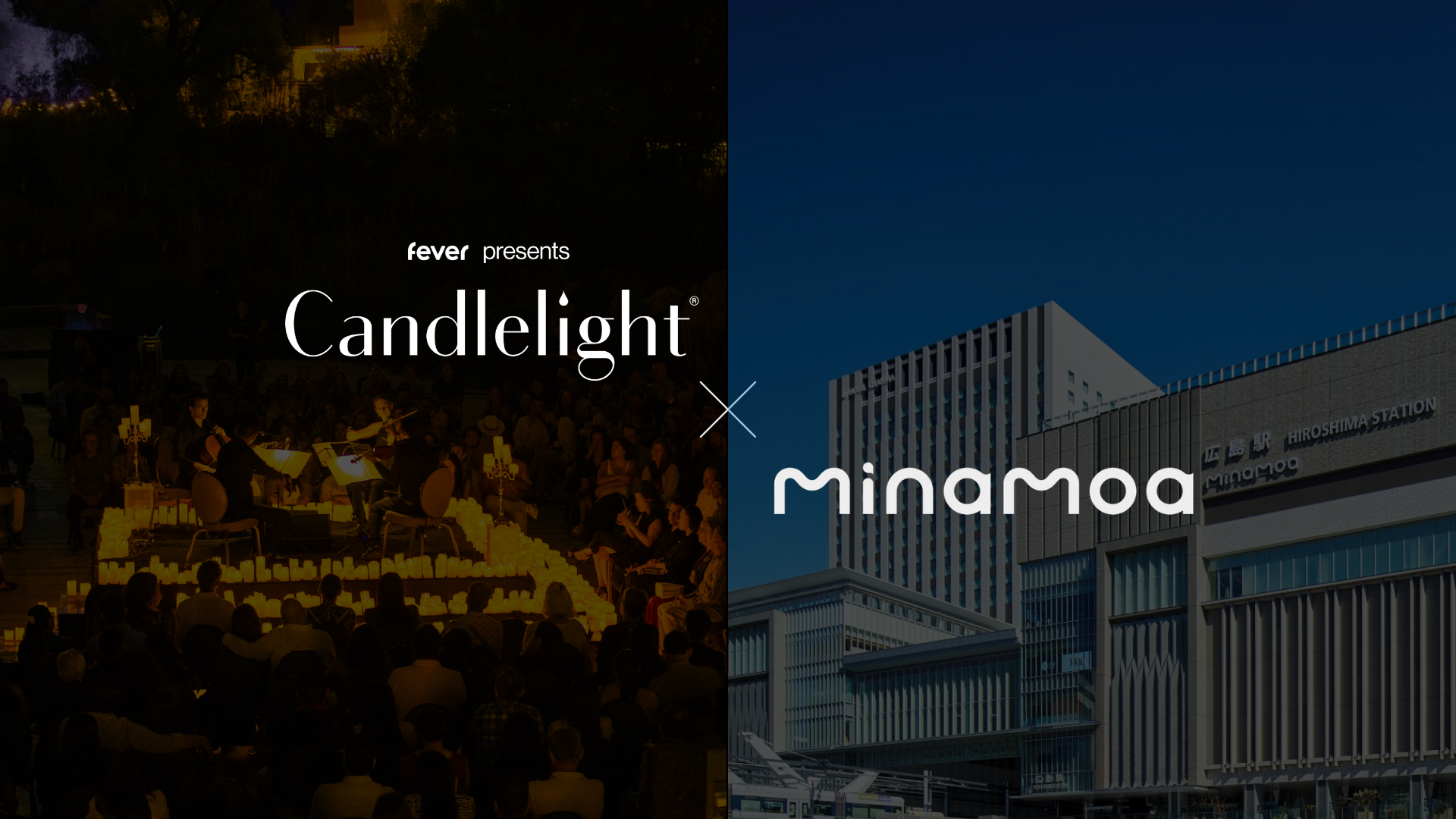 CDL x Minamoa Header.png