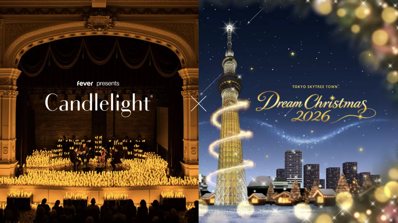 Candlelight X Skytree Header.png