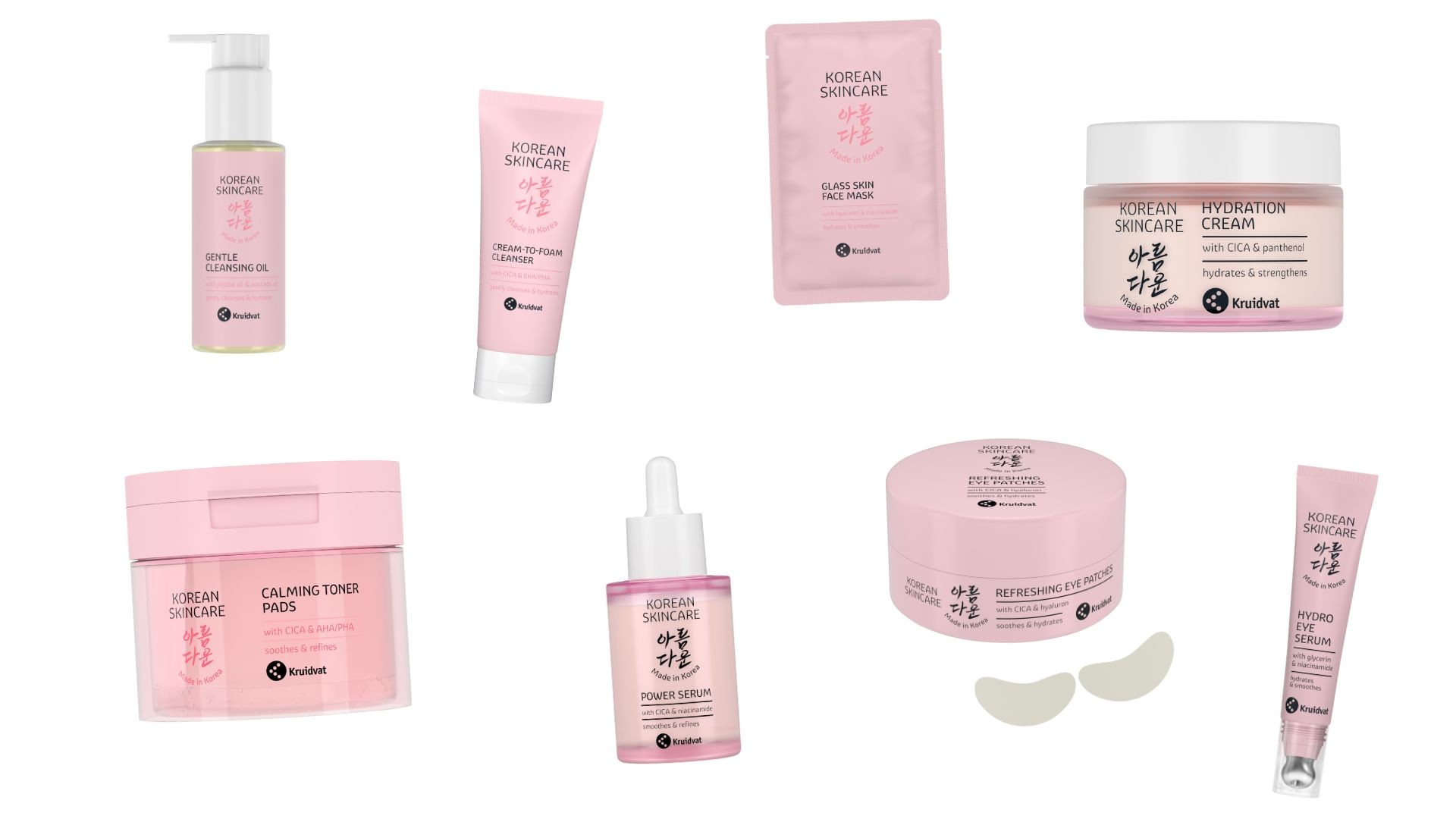 K-Beauty KV.jpg