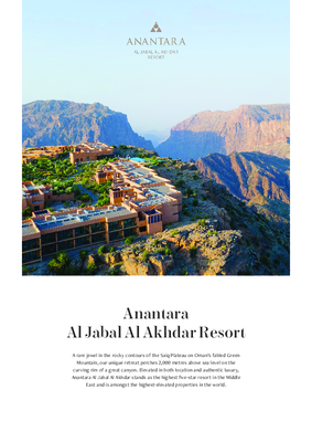 Anantara Al Jabal Al Akhdar Resort - Factsheet