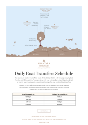 Anantara Sir Bani Yas Island Al Sahel Villa Resort - Resort Boat Schedule